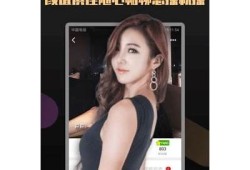 抖阴app无限金币获取攻略|畅享无限乐趣与福利