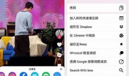抖音视频下载方法详解：轻松获取苹果手机上的精彩短视频
