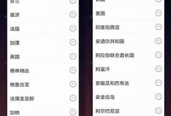 抖音与抖阴软件的区别：你该选择哪个？