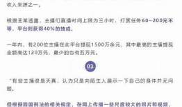 阴抖四视频下载与观看指南：深度解析内容与精彩瞬间