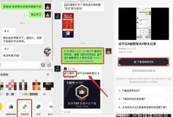 如何轻松下载抖音视频？详细步骤教你达成