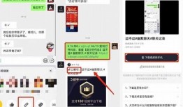 如何轻松下载抖音视频？详细步骤教你达成