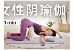 如何有效抖阴？打造完美身材的七大秘诀