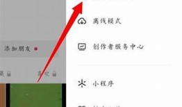 优化抖阴版5.5的使用技巧与影响检视，助你提升短视频创作质量