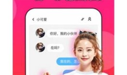苹果用户如何安全使用抖阴JS，避免账号风险与隐私泄露