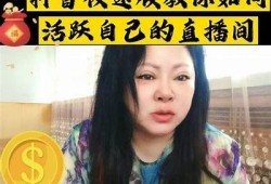 抖音如何快速摆脱负能量，轻松找到快乐的方法分享