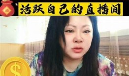 抖音如何快速摆脱负能量，轻松找到快乐的方法分享