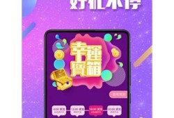 抖阴无限钻石破解版下载，轻松解锁全部特权与福利