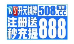 揭秘抖音阴视频全过程截图，教你如何辨别真伪