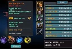 最强抖阴UC攻略：快速提升视频热度与流量的方法分享