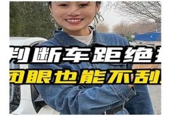 老司机必备：高人气抖阴风格社交APP推荐与点评