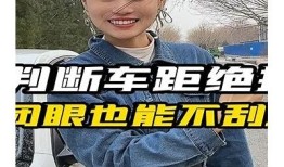 老司机必备：高人气抖阴风格社交APP推荐与点评
