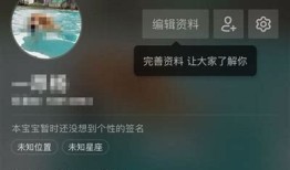 揭秘抖音上被删除的视频背后真相，网友热议不止！