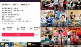 推荐几款与抖音相似的短视频实践，轻松创作分享精彩时刻