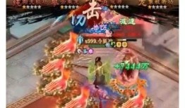 九阴绝学红包版：揭秘抖音热门视频的秘密与玩法