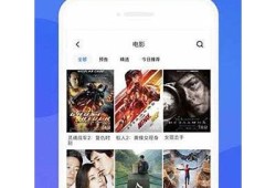 抖阴安卓app下载 - 高清短视频平台，尽享娱乐新体验