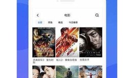 抖阴安卓app下载 - 高清短视频平台，尽享娱乐新体验