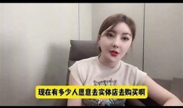 蜜汁抖阴：探秘现代社交中的新奇走向与流行文化