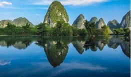 探秘桂林阳朔：绝美自然景观与无与伦比文化的完美交融