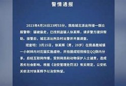 阜南女性抖阴视频精彩瞬间，带你探索真实生活与情感世界