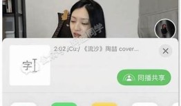 抖音视频下载网址分享：轻松获取MP4格式精彩内容