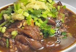 小鸟酱茄子视频：教你轻松制作美味茄子料理