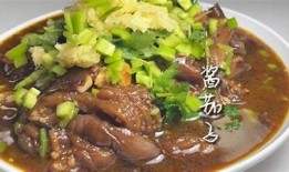 小鸟酱茄子视频：教你轻松制作美味茄子料理