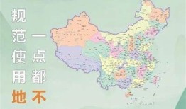 抖阴优代版免费下载 | 最新版本与使用指南