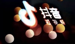 抖音平台特点及用户体验全解析，让你了解抖音是什么样的社交新风潮