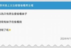 女生版抖阴：揭秘男生最爱的那些瞬间与心动时刻