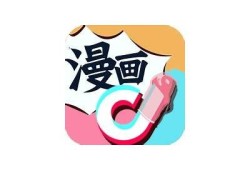 免费下载抖阴破解版：安全使用与流行功能大揭秘