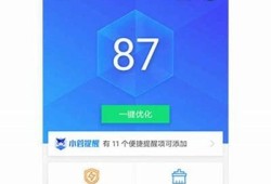 抖阴TV：畅享高清免费成人影视平台，最新最热视频一网打尽