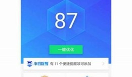 抖阴TV：畅享高清免费成人影视平台，最新最热视频一网打尽