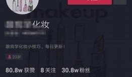 抖音老司机破解技巧分享：轻松提升短视频创作技巧与热度