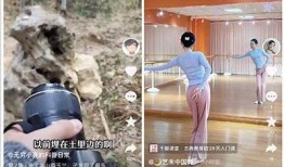 抖音小视频创作技巧分享，轻松提升作品曝光率！
