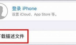 揭开抖阴与抖音91tv的真相：两者间的区别与联系