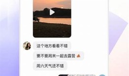 抖音aqq破解版下载地址及使用教程分享，百度云资源获取方法解析