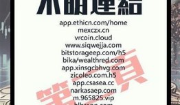 小心抖阴充钱套路！教你识别风险，保护钱包秘籍