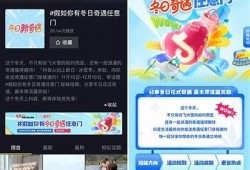 抖音最新版升级指南：带你玩转新功能与实用技巧
