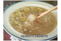 如何在抖音平台上赚取抖币的实用技巧与方法分享