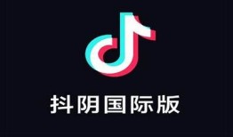 抖阴iOS版下载安装教程，轻松获取最新版本