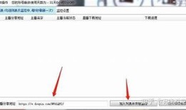 免费下载抖音直播二维码，轻松获取直播精彩瞬间