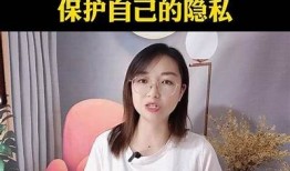 揭秘抖音阴版人短视频背后的真实故事与创作技巧