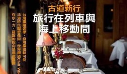 探索新潮流：无阻体验一本道抖阴的乐趣与魅力