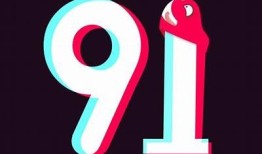 抖阴APP 2.0破解版免费下载，享受无广告畅快体验