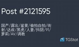 咚咚咚咚C我抖阴91丝瓜：探索新潮流的趣味体验