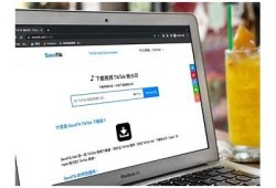 免费下载抖音无限看片破解版，畅享无广告观影体验！
