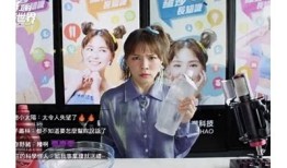 揭秘抖音直播的蓝奏云资源，轻松下载无限精彩内容！