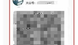 获取抖音下载二维码的方法与步骤详解