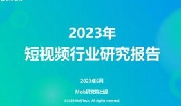 阴抖八视频：揭示热门短视频平台的趣味方向与背后故事